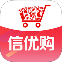 信优购app图标