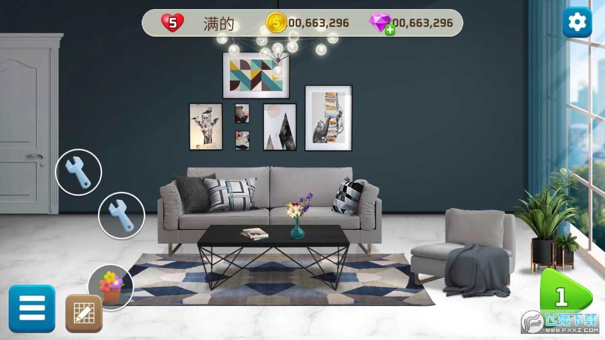 Modern City安装器手游图3