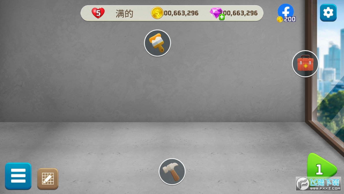 Modern City安装器手游图2
