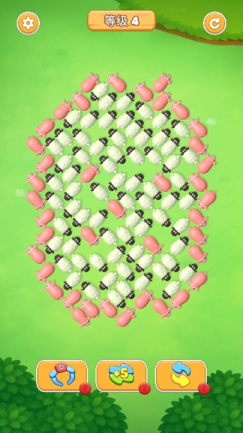 兔兔爱消除游戏图1