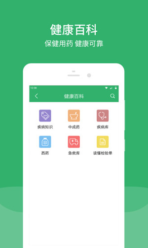 津安app图4