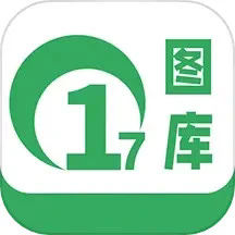 17图库app图标