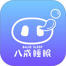 八戒健康app图标