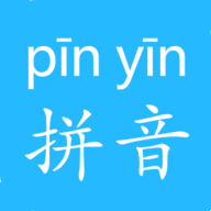 宝宝图卡汉语拼音app图标