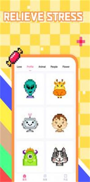 像素艺术经典（Pixel Art Classic）游戏图1