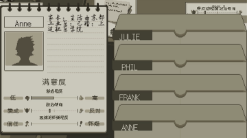 Westport游戏