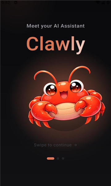 Clawly软件图2