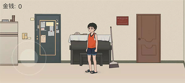 杰哥不要啊