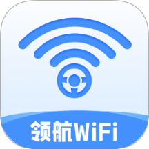领航WiFi软件图标