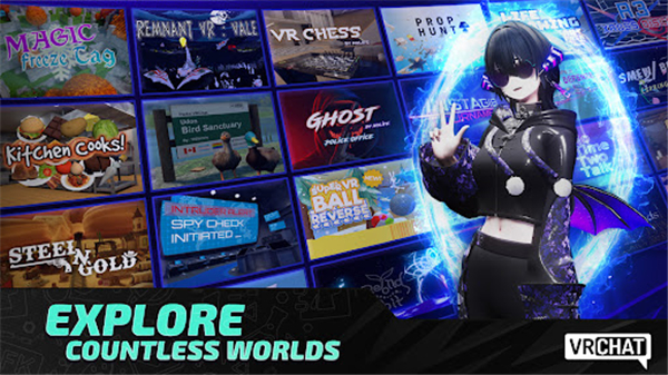 VRChat安装器游戏图1