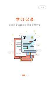 艺起社会艺术正版图1