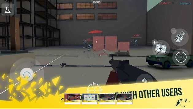 心理枪3D（Mental Gun）游戏图3