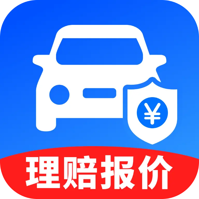 123车险预估查app图标