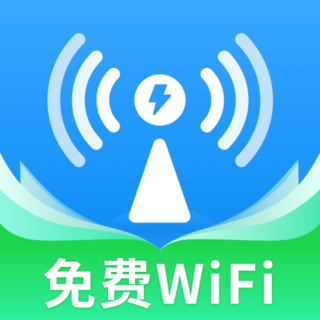 wifi万通密钥安卓版图标