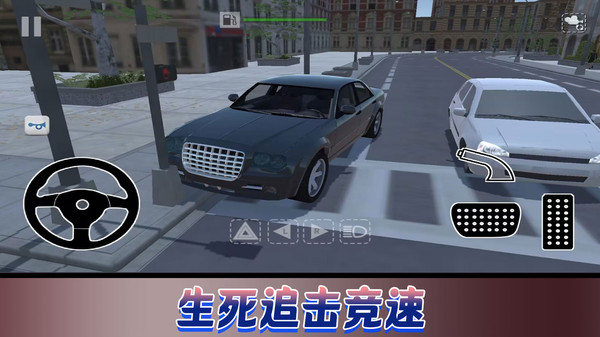 飞车极限巅峰赛游戏图3