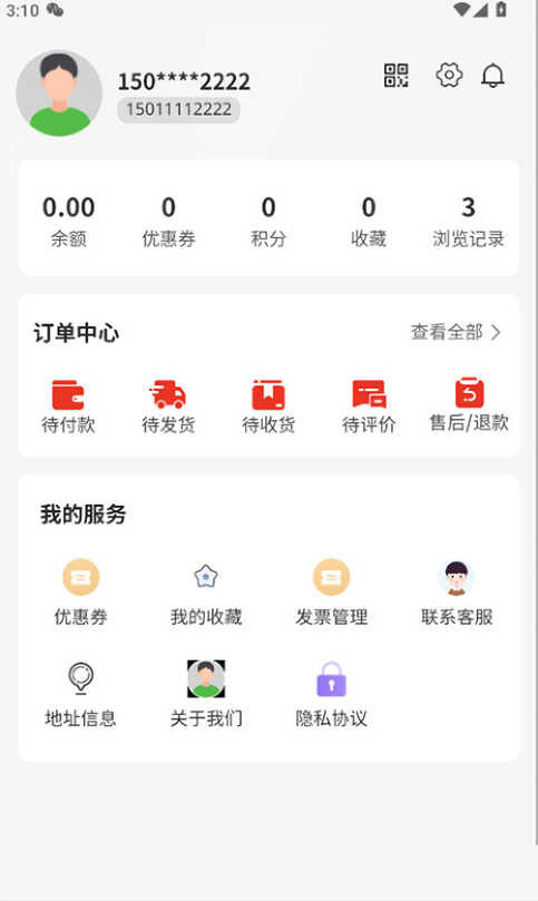 米耘兴邦app