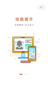 艺起社会艺术正版