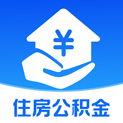 手机公积金管理计算app图标
