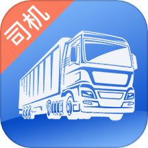 宏地物流app图标