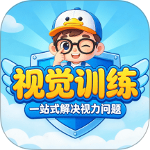视觉训练app图标