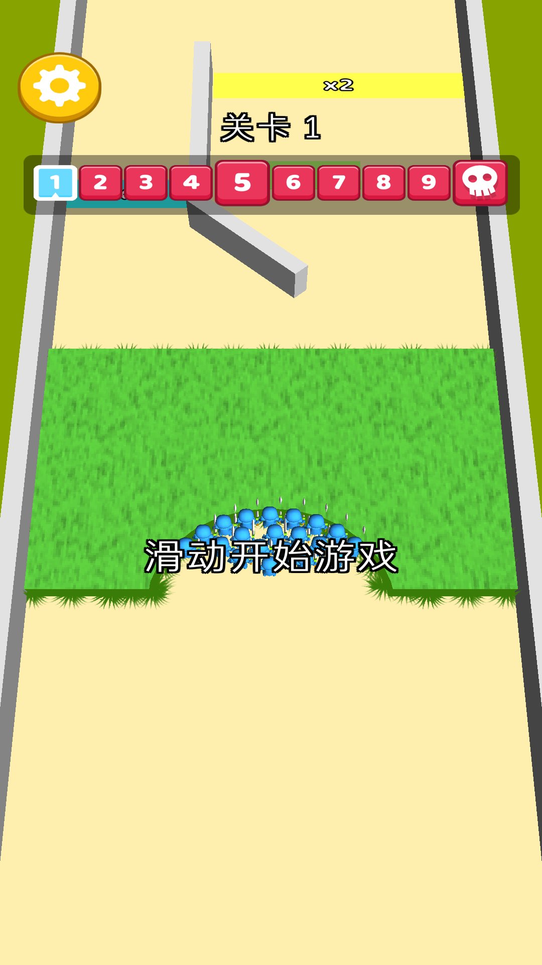 城堡攻防大战役游戏图2