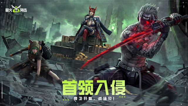 图4