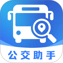 公交出行路线查询app图标
