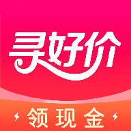 寻好价软件图标