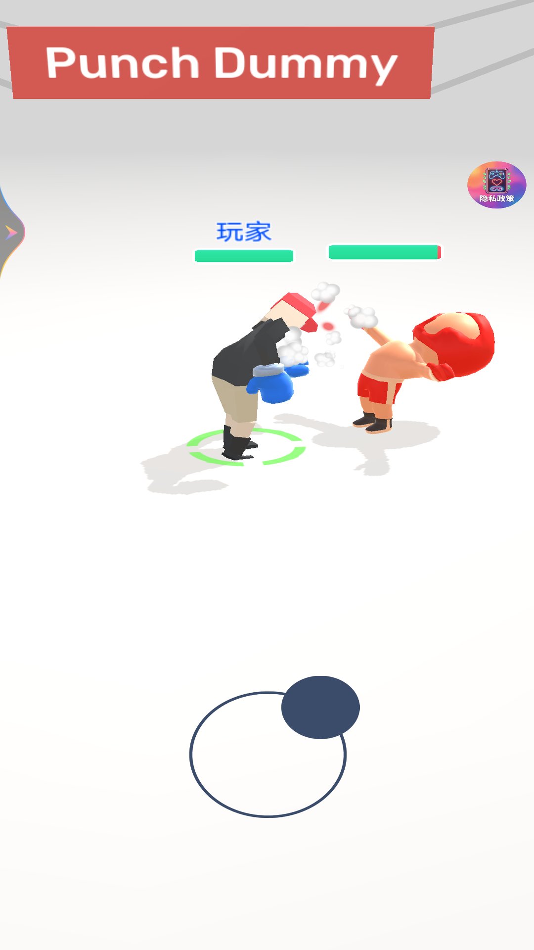 时尚小仙女游戏图2