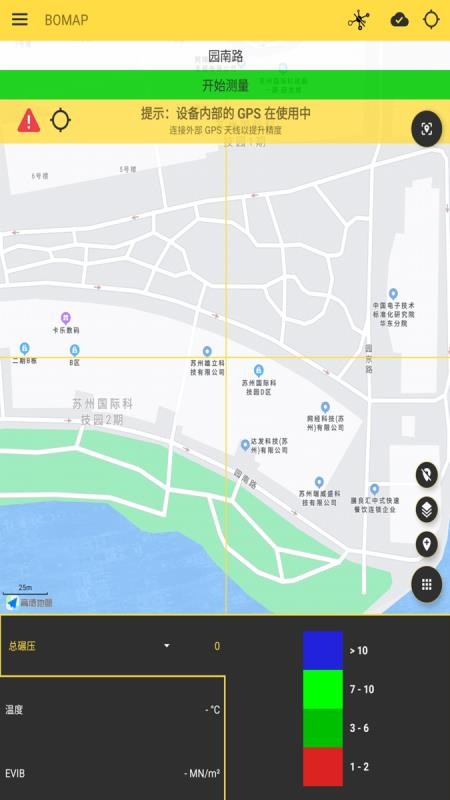 BOMAP软件图1