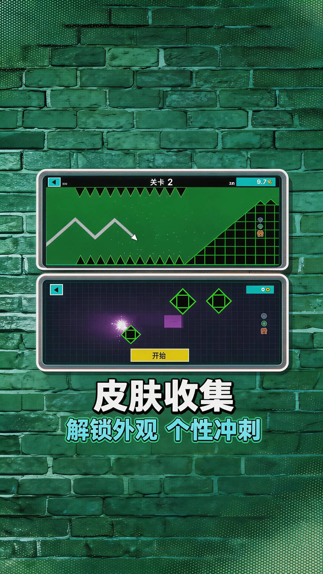 解密大逃脱游戏图3