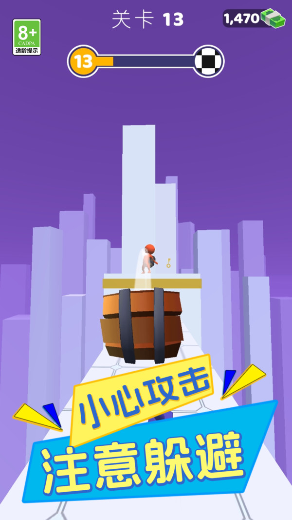 飞刀刺客英雄游戏图1