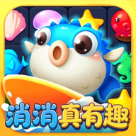 消消真有趣游戏图标