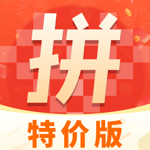 京多省钱手机版图标