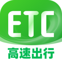 高速ETC易通行宝app图标