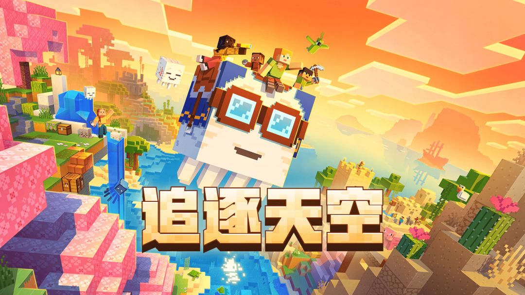 乐魂怎么驯服