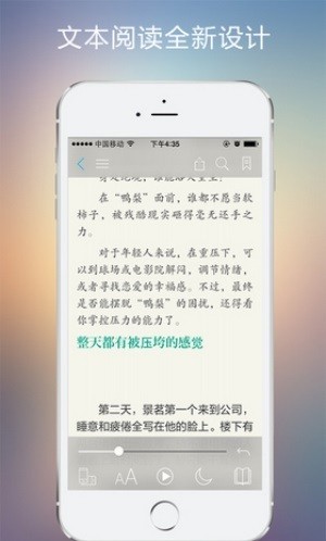 56书库app图2