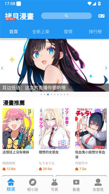 图4