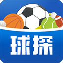 球探足球app图标