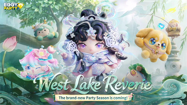 eggy party国际服官方版(蛋仔派对)图4