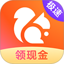 UC浏览器极速版图标