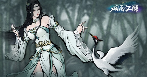 烟雨江湖烈阳神掌怎么获得