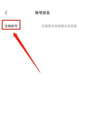 江湖小说app