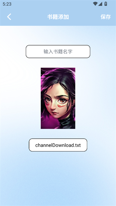 4READ图4