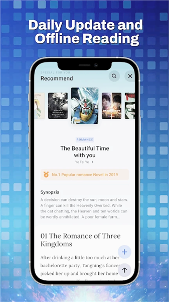 webnovel图3