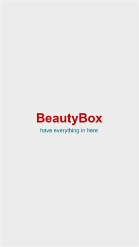 beautybox最新官方版图3