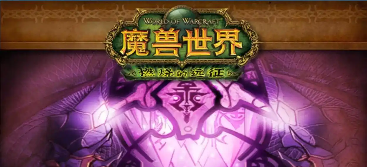 禁魔监狱的钥匙任务流程