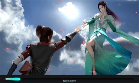 斗破苍穹巅峰对决图3