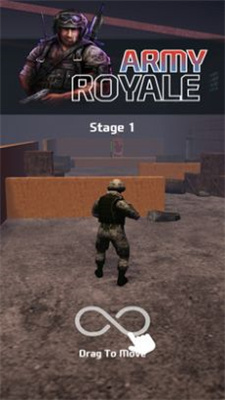 特种兵逃杀图1