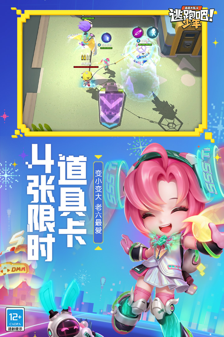 图2